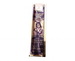 Gopal Incense NEW
